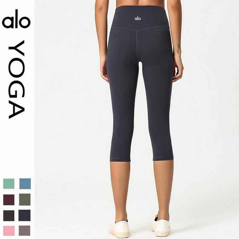 Lululemon Women's Pants 491